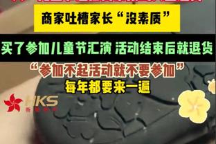 滕帅波帅，谁先下课❓曼联联赛第6&欧冠垫底，切尔西联赛第10